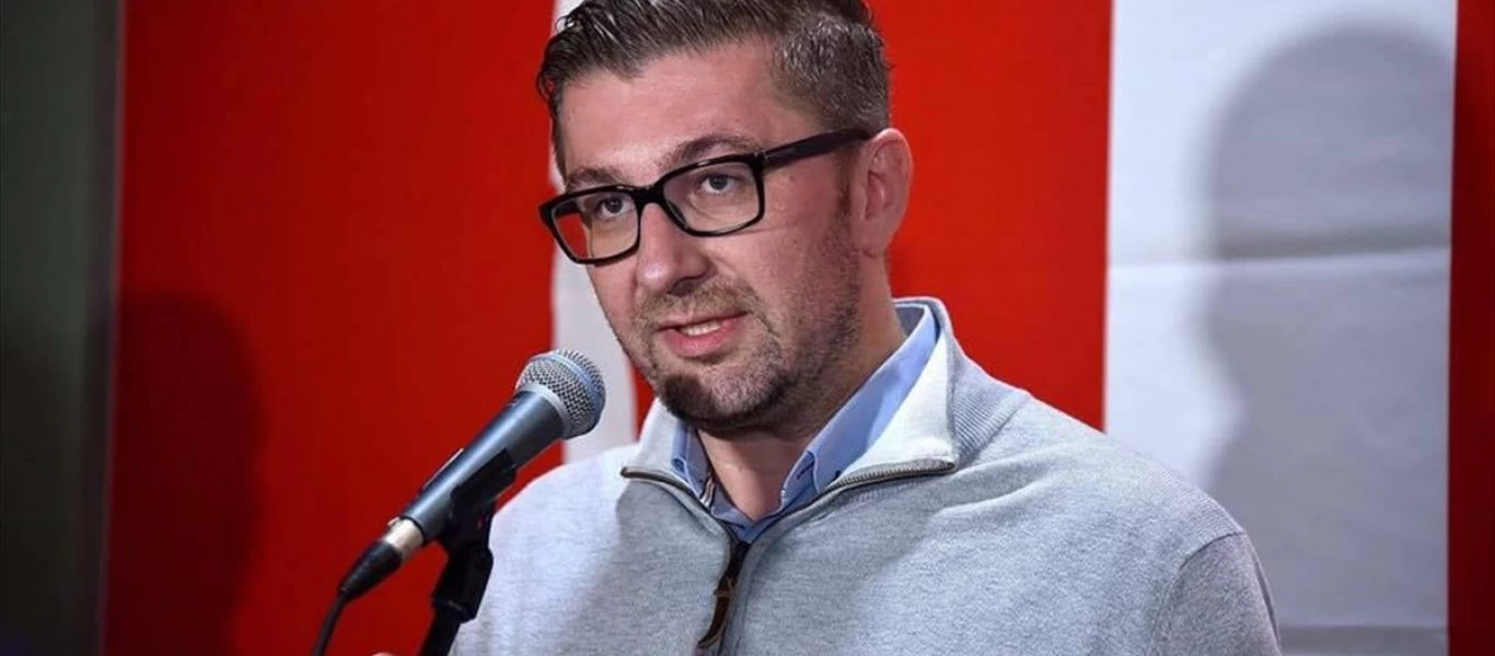 Σκόπια: «Μακεδονία» (σκέτο) και Συμφωνία των Πρεσπών θέλει ο Χ.Μίτσκοσκι - Άπραγη κοιτά η κυβέρνηση του Κ.Μητσοτάκη